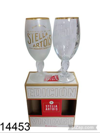 Imagen de PACK X2 COPAS STELLA ARTOIS CHALICE 1.26